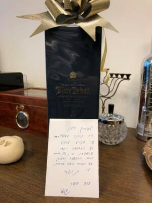 מכתב המלצה